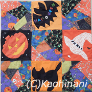 crazy quilt